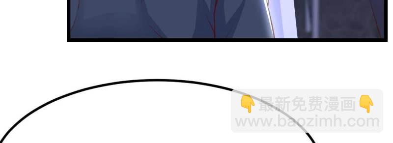 第9话 不速之客(1/3)-第10话