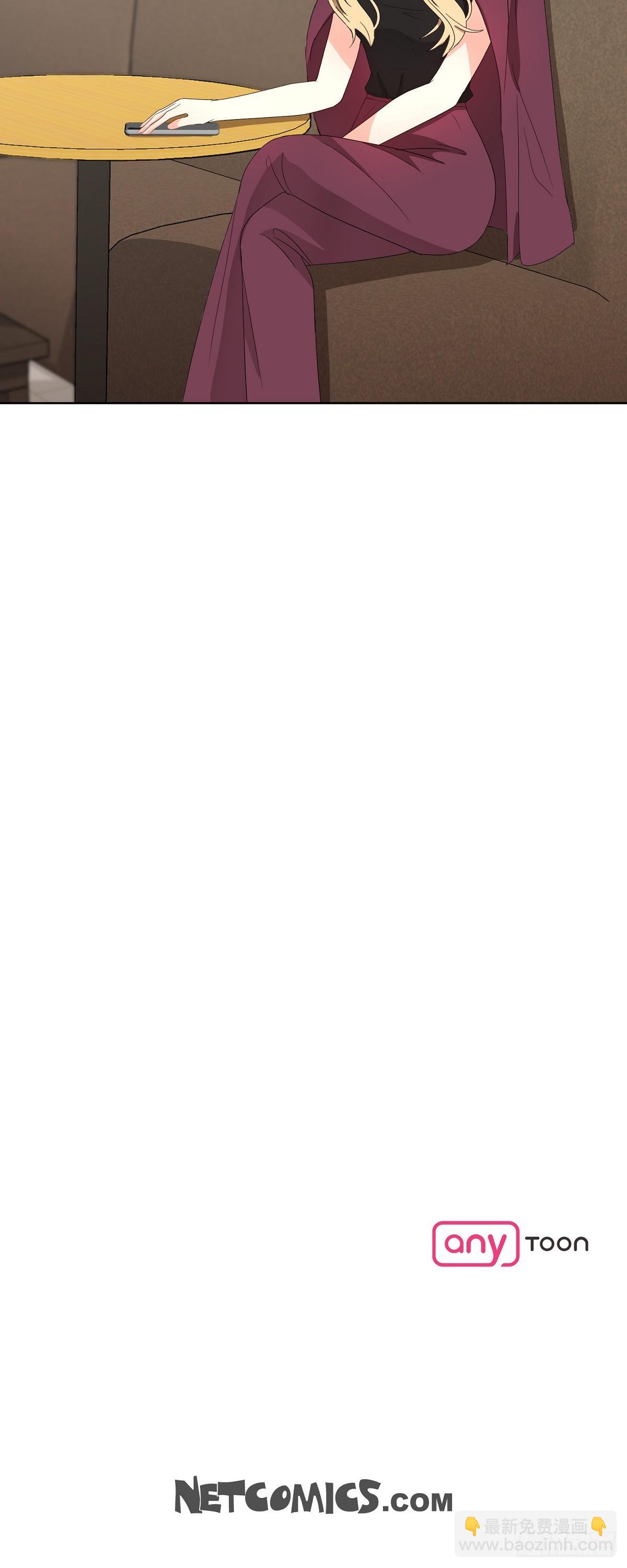 011 心情真是糟糕-第12话