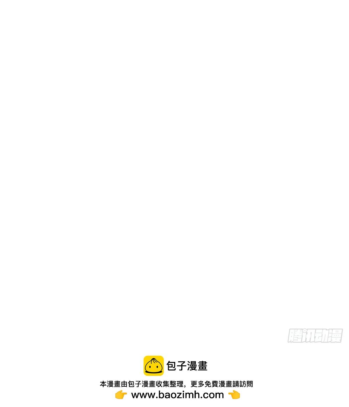 011 心情真是糟糕-第12话