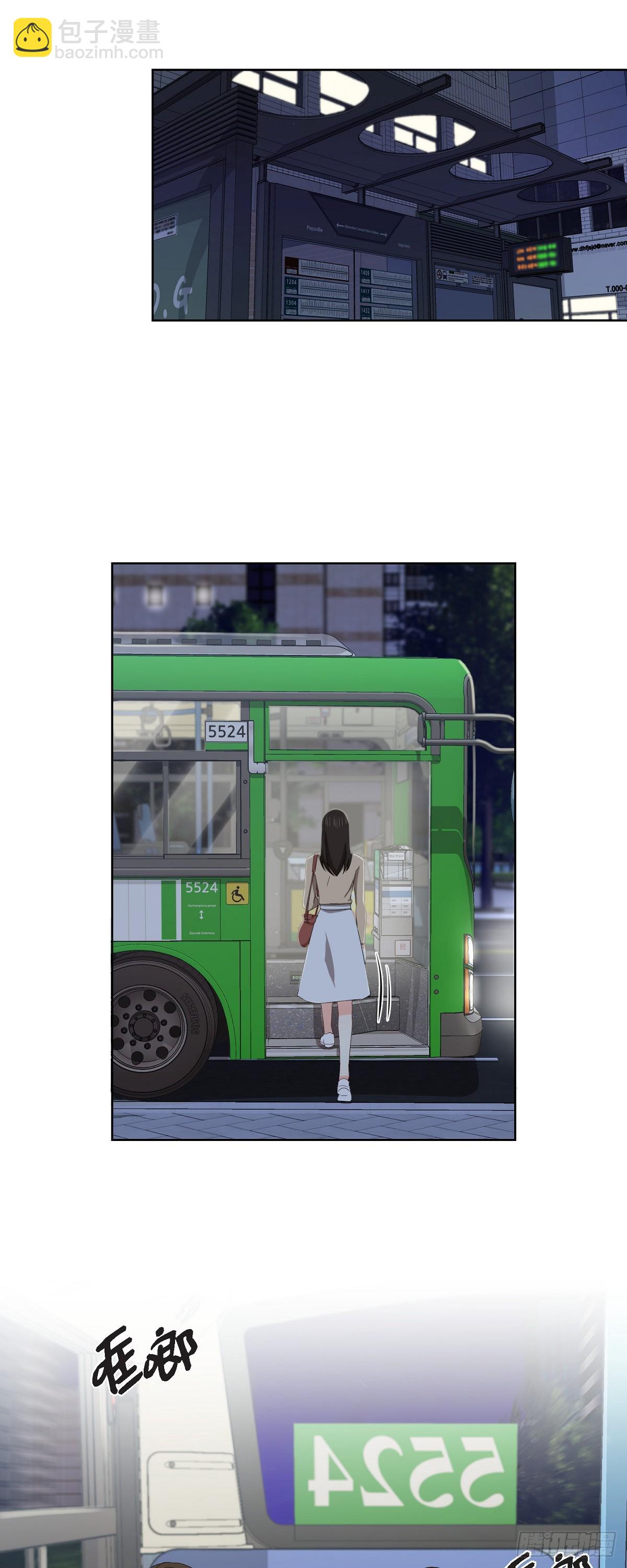 011 心情真是糟糕-第12话