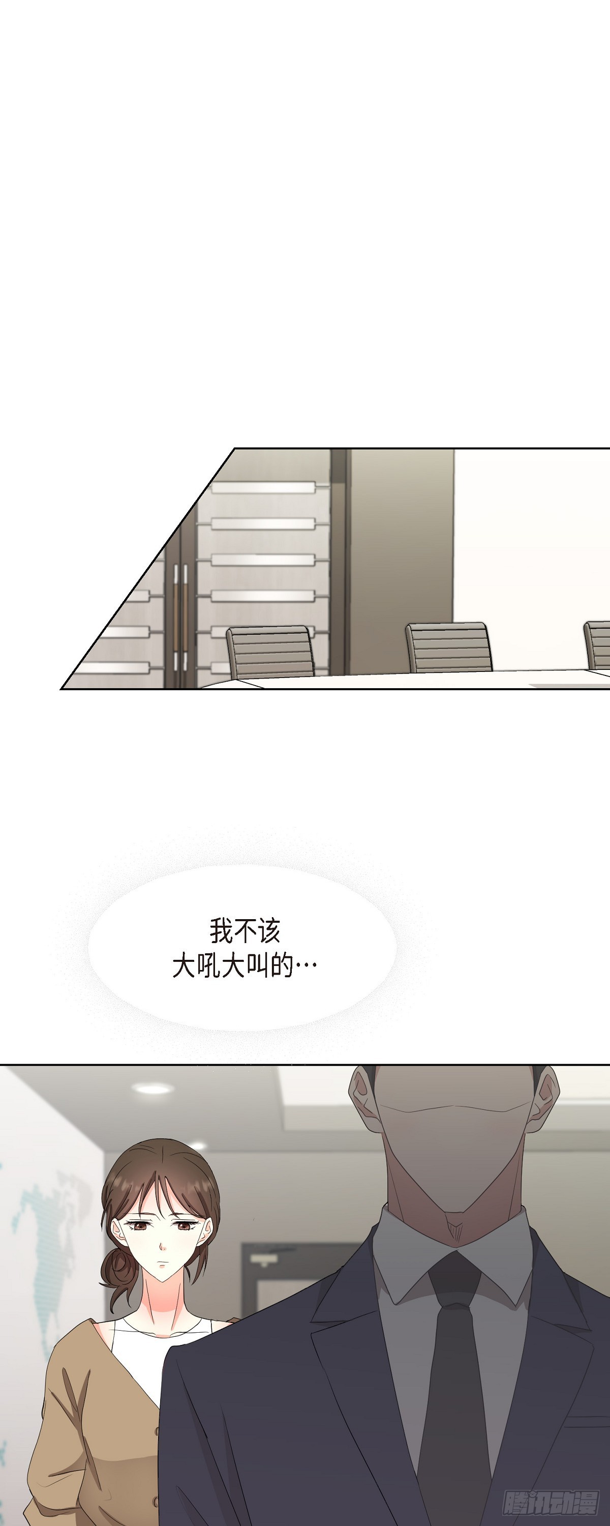 013 因为我而嫉妒-第14话