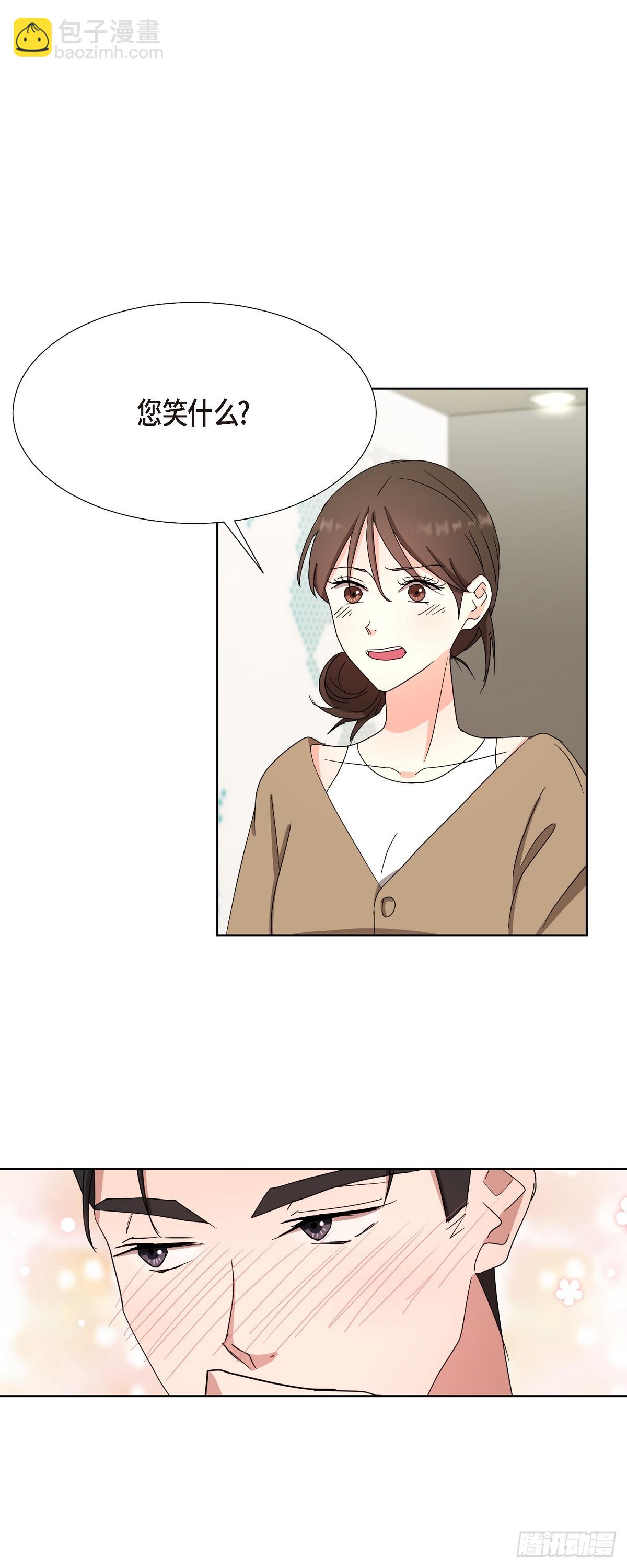 013 因为我而嫉妒-第14话