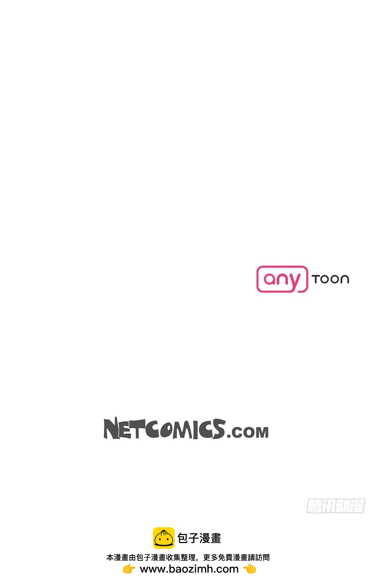 013 因为我而嫉妒-第14话