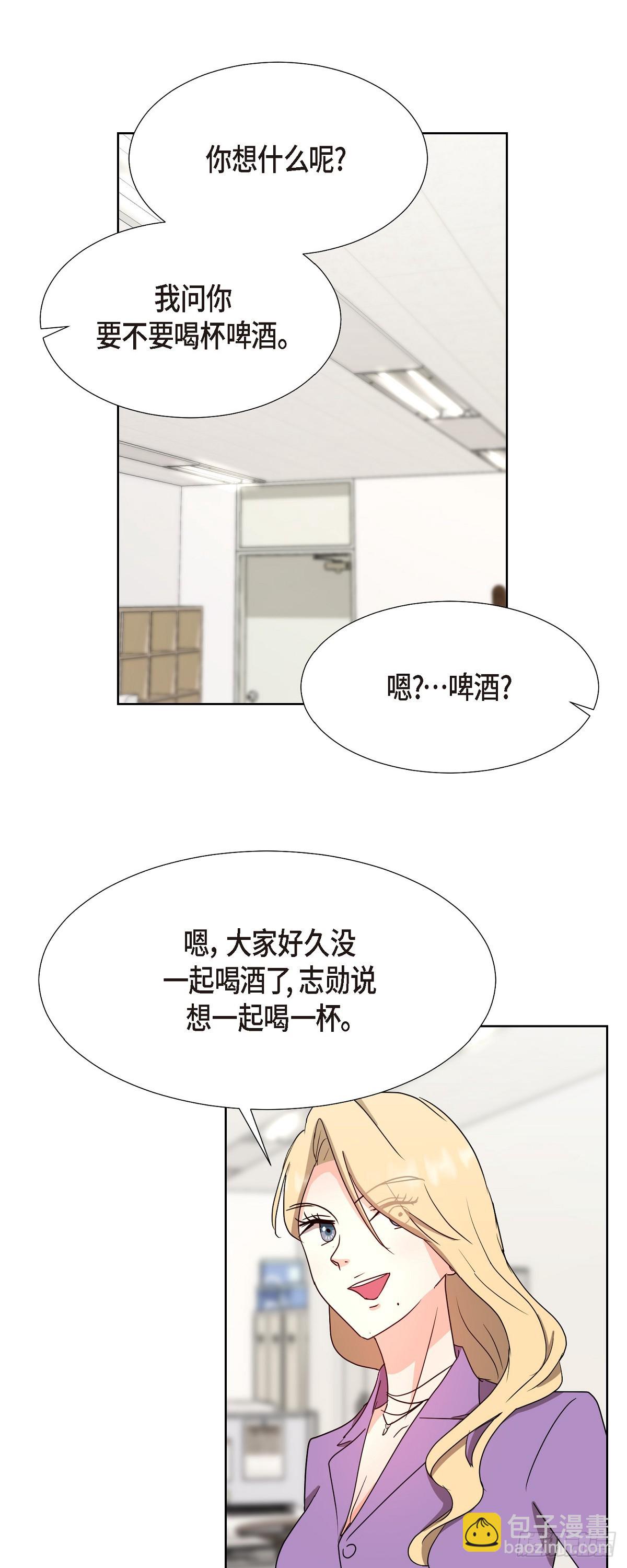 015 我也不会输的-第16话