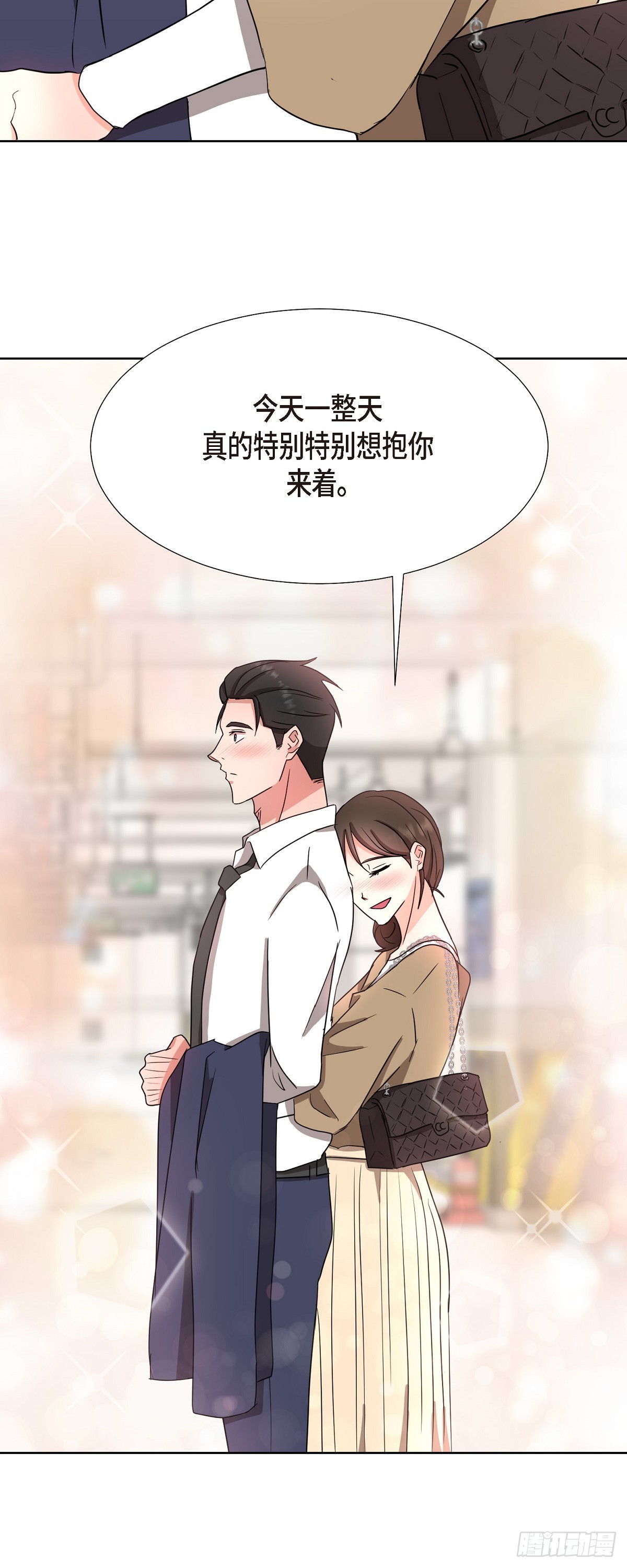 015 我也不会输的-第16话