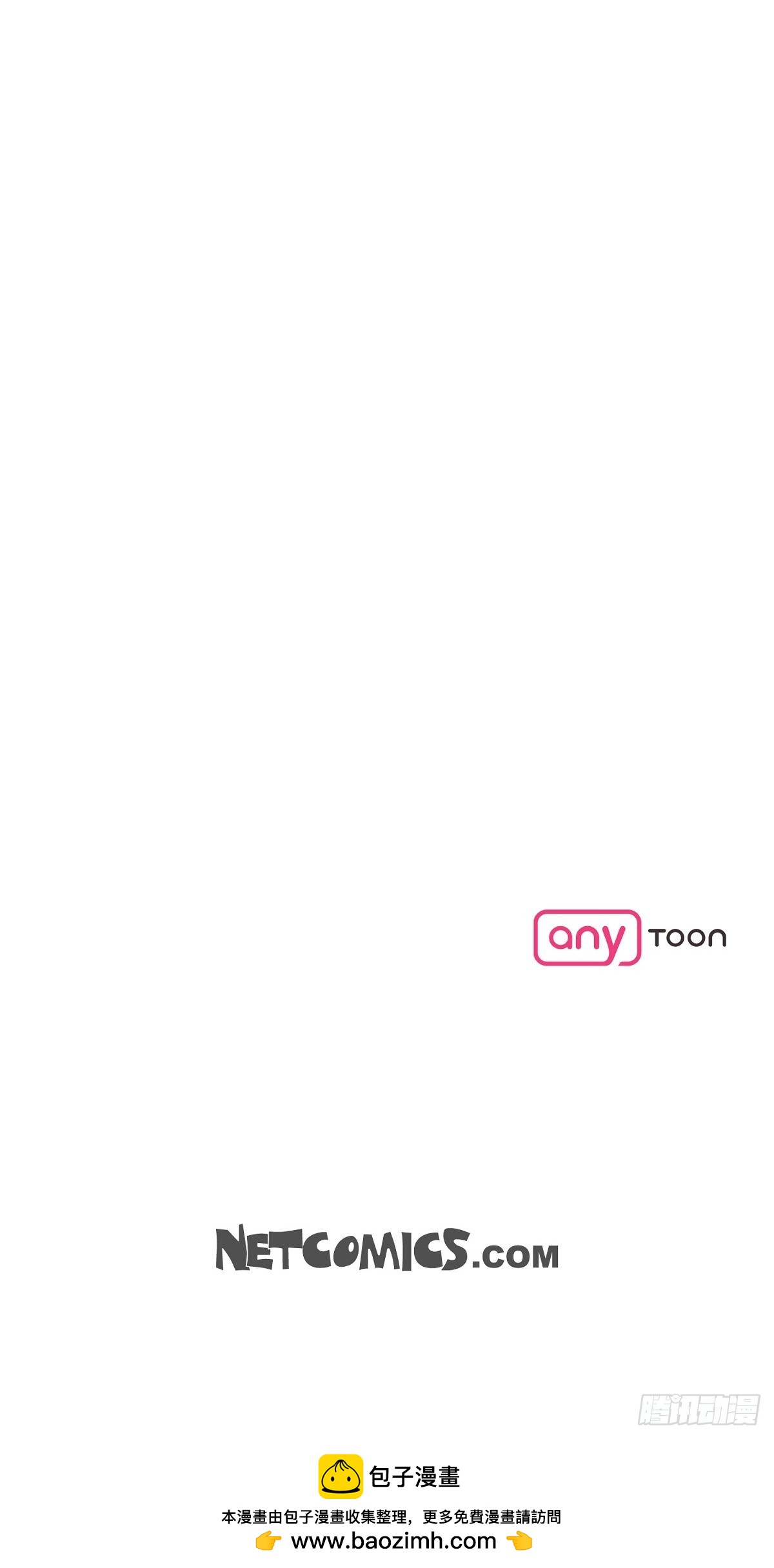 015 我也不会输的-第16话