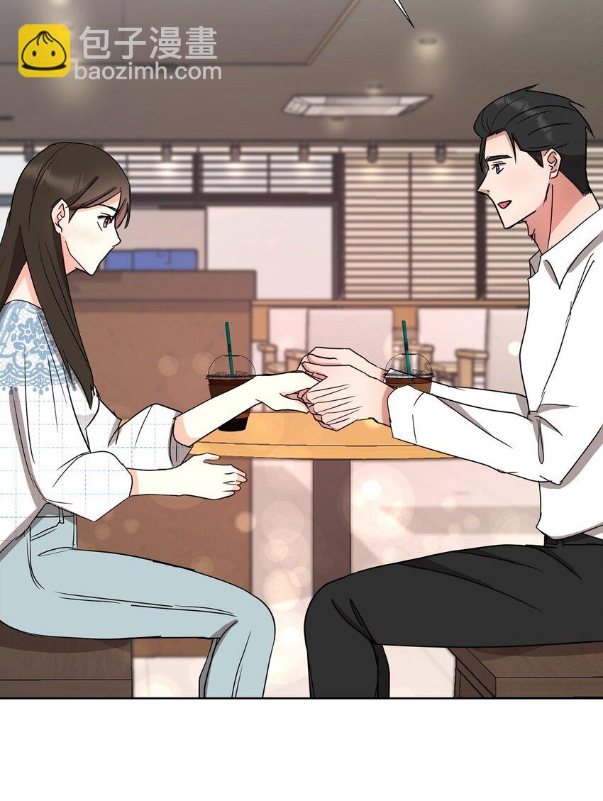 18 您是个热心亲切人(1/2)-第18话