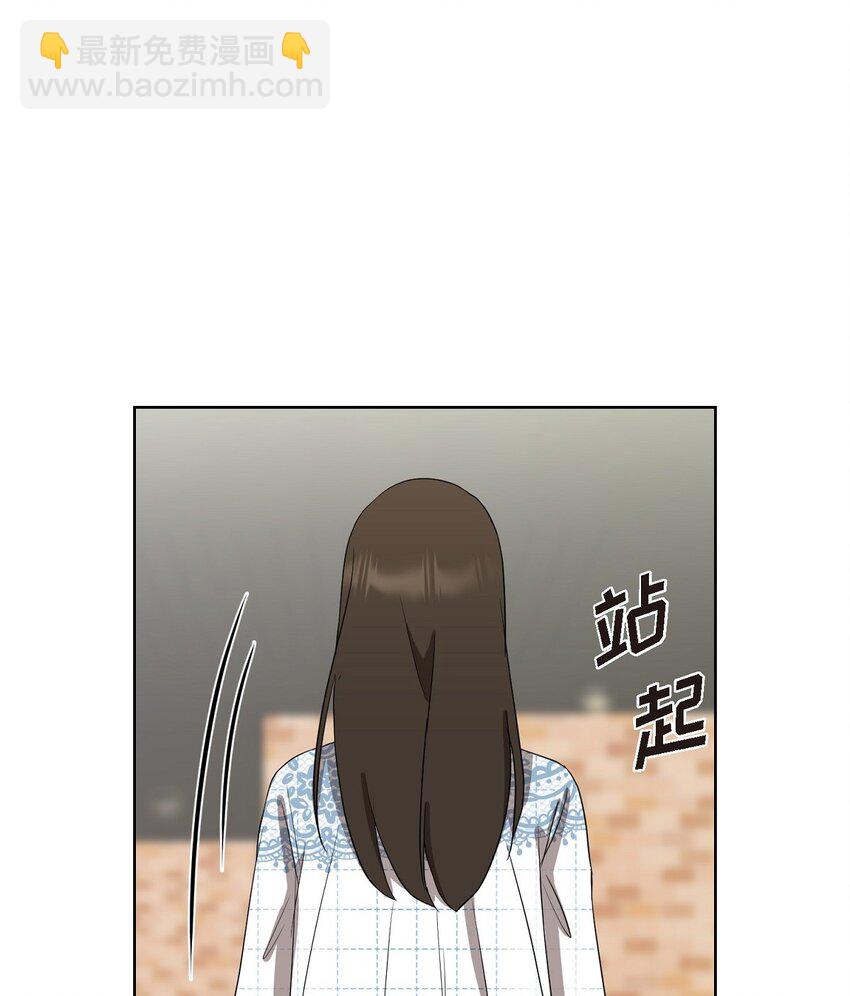 18 您是个热心亲切人(1/2)-第18话