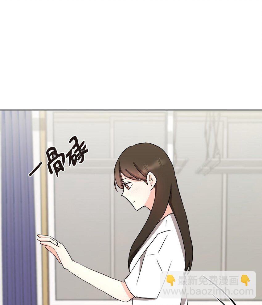 18 您是个热心亲切人(1/2)-第18话