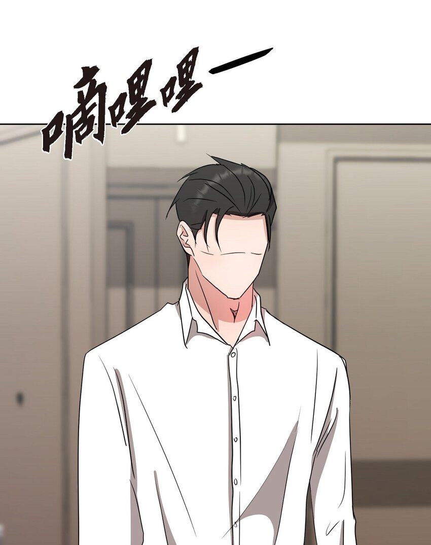 18 您是个热心亲切人(1/2)-第18话