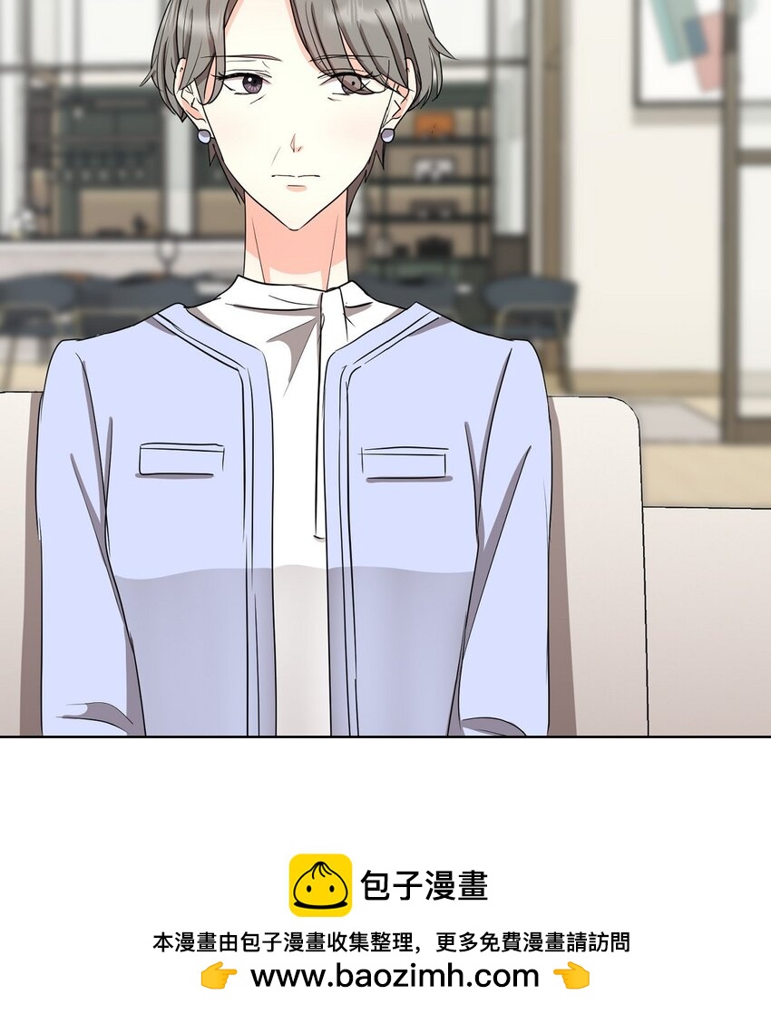 18 您是个热心亲切人(1/2)-第18话