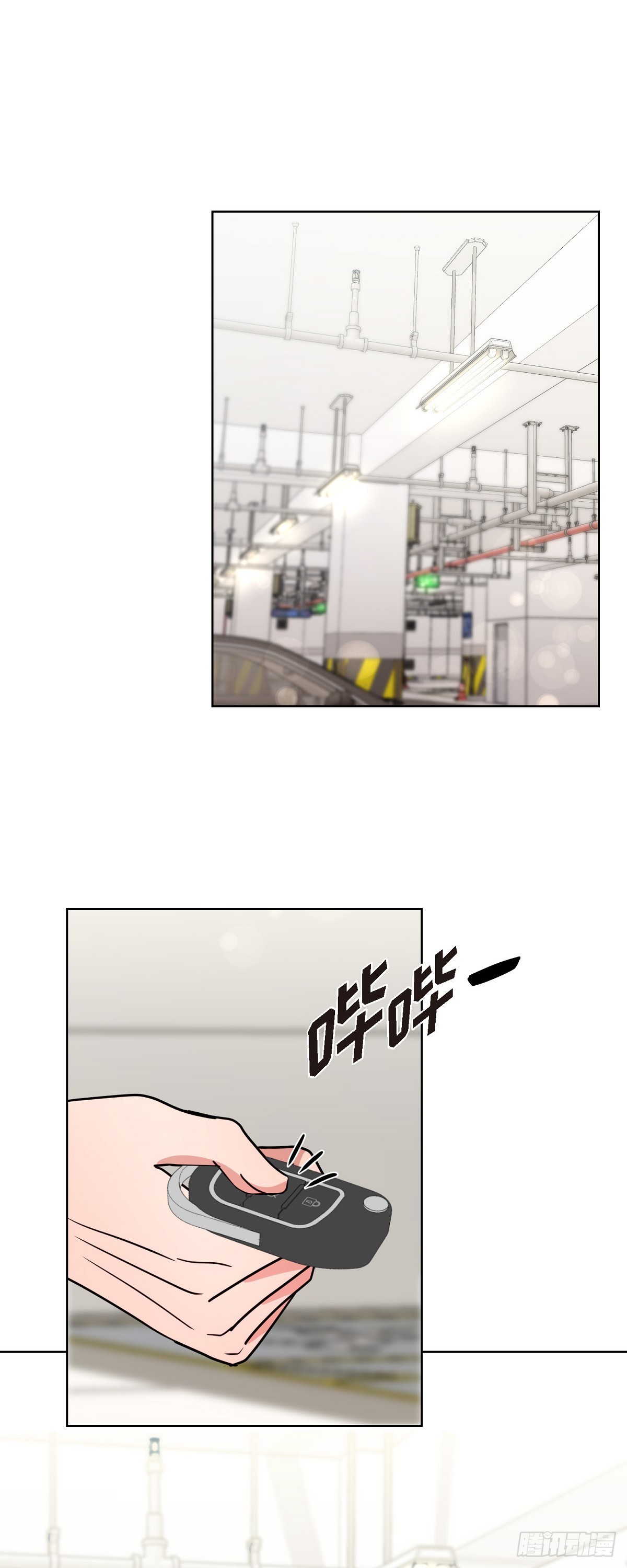 017 表白戒指-第42话