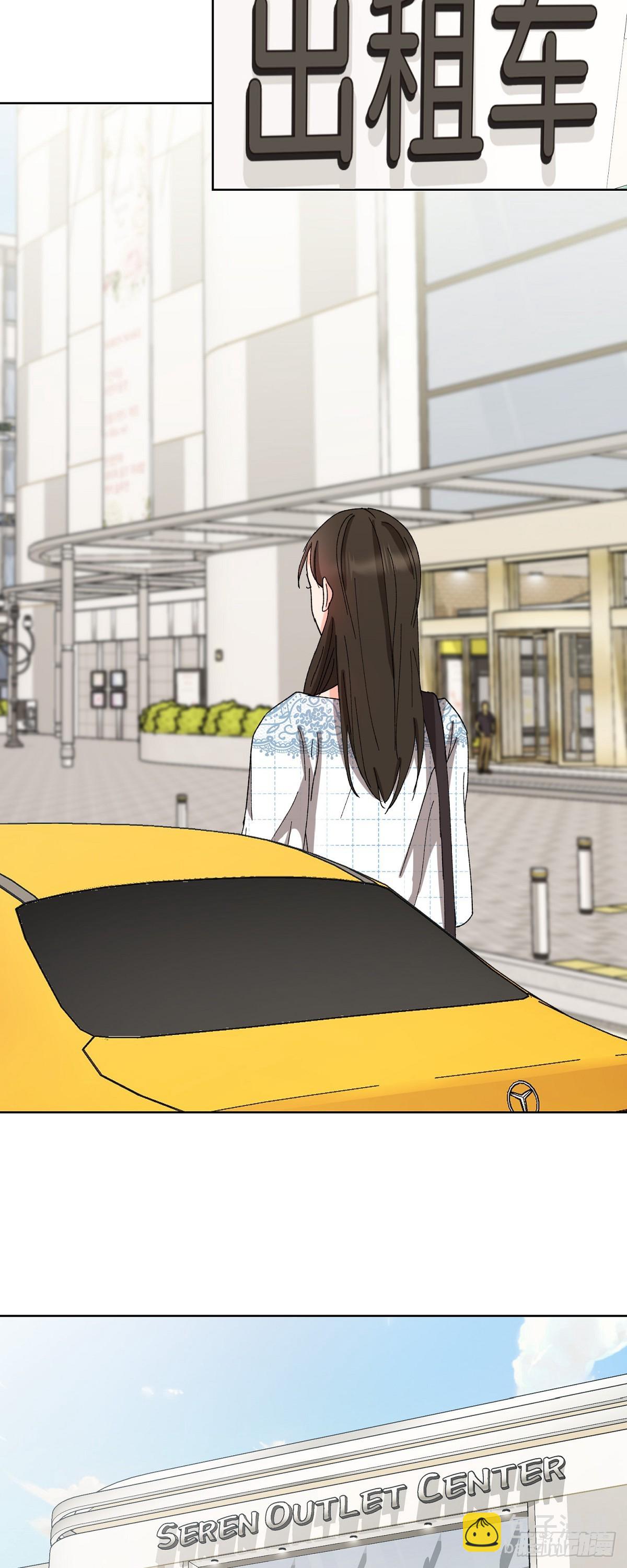 017 表白戒指-第42话