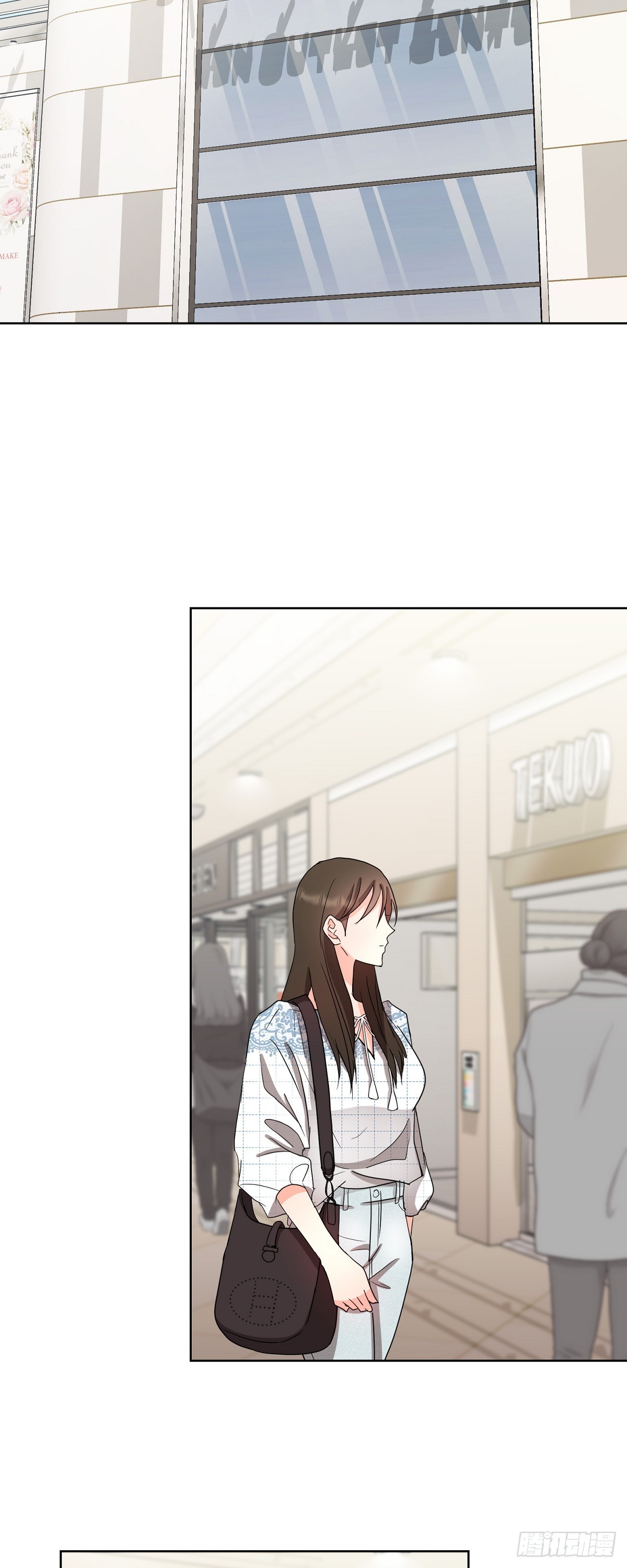 017 表白戒指-第42话