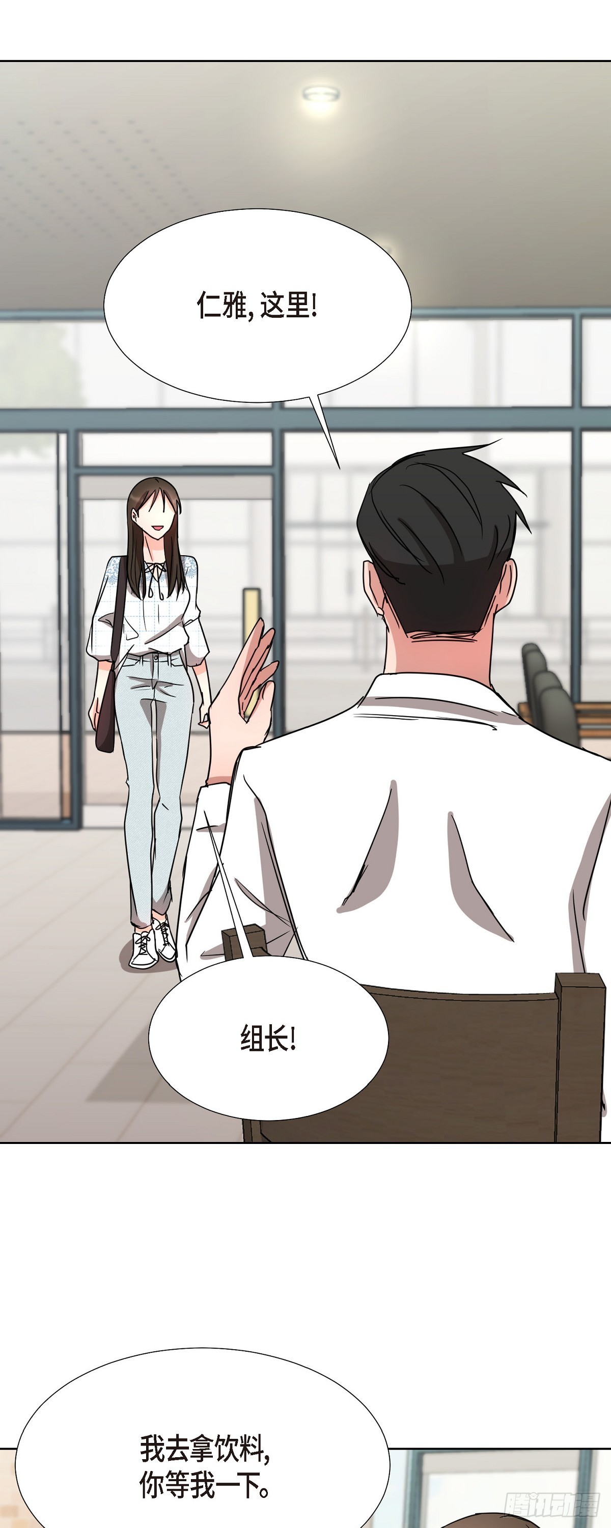 017 表白戒指-第42话