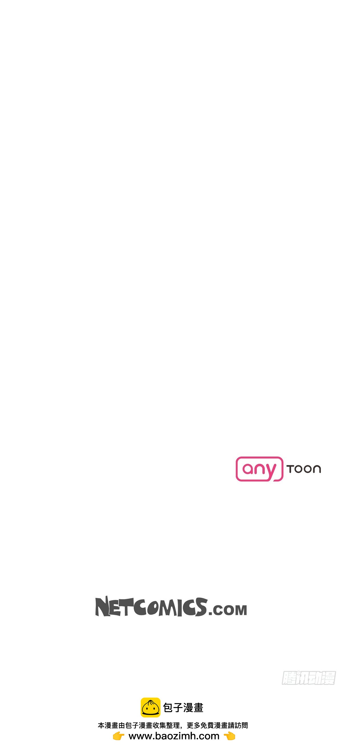 017 表白戒指-第42话