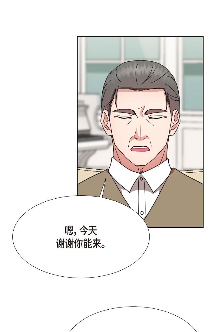 20 这次会不一样(1/2)-第20话