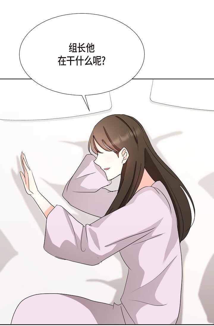 20 这次会不一样(1/2)-第20话