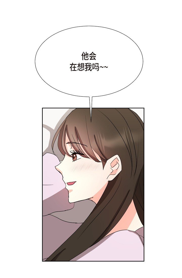 20 这次会不一样(1/2)-第20话