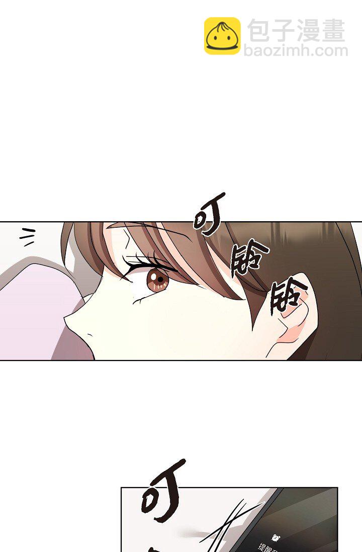 20 这次会不一样(1/2)-第20话