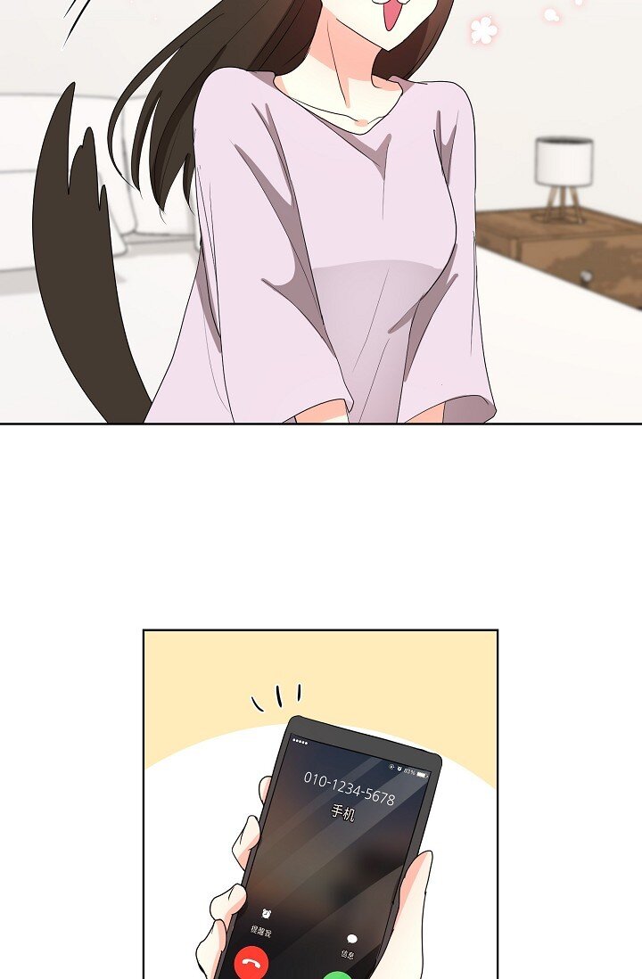 20 这次会不一样(1/2)-第20话