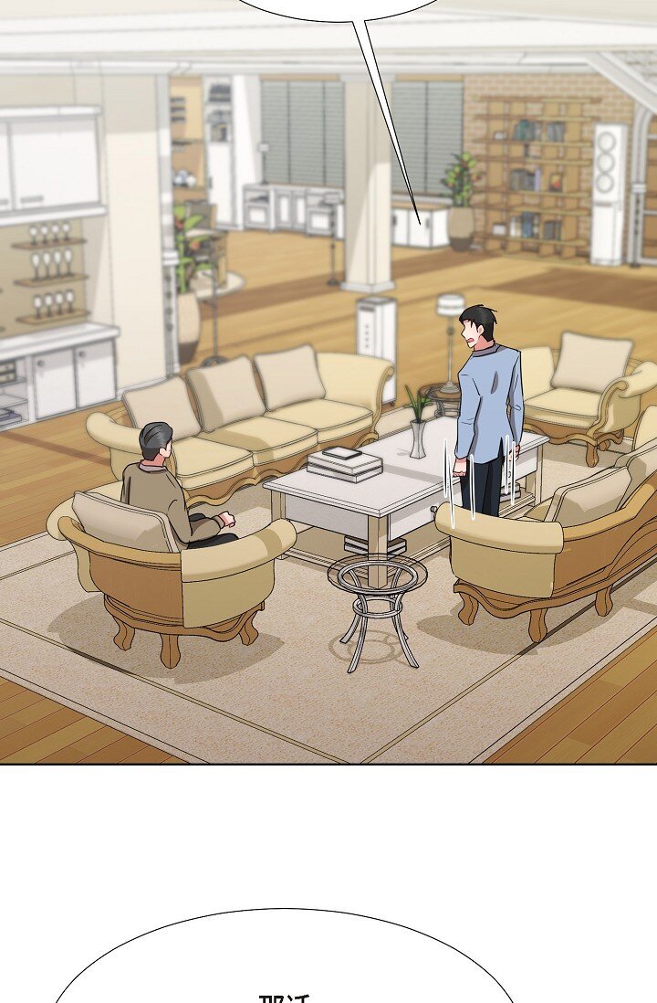 20 这次会不一样(1/2)-第20话