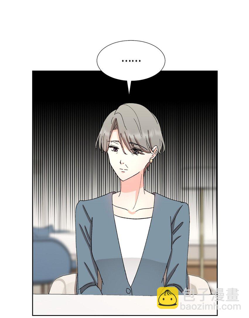 22 有种温暖的感觉(1/2)-第22话