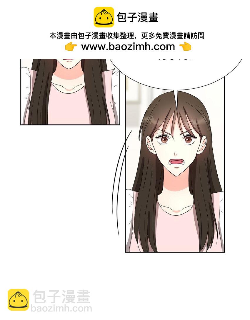 22 有种温暖的感觉(1/2)-第22话