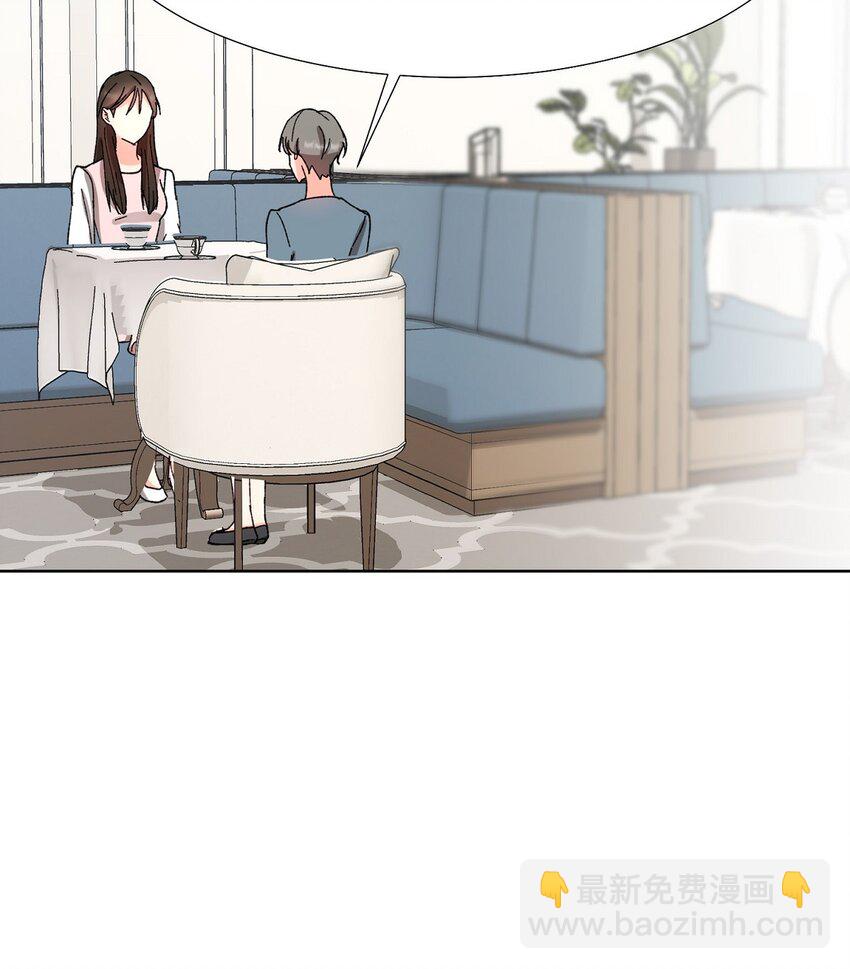 22 有种温暖的感觉(1/2)-第22话