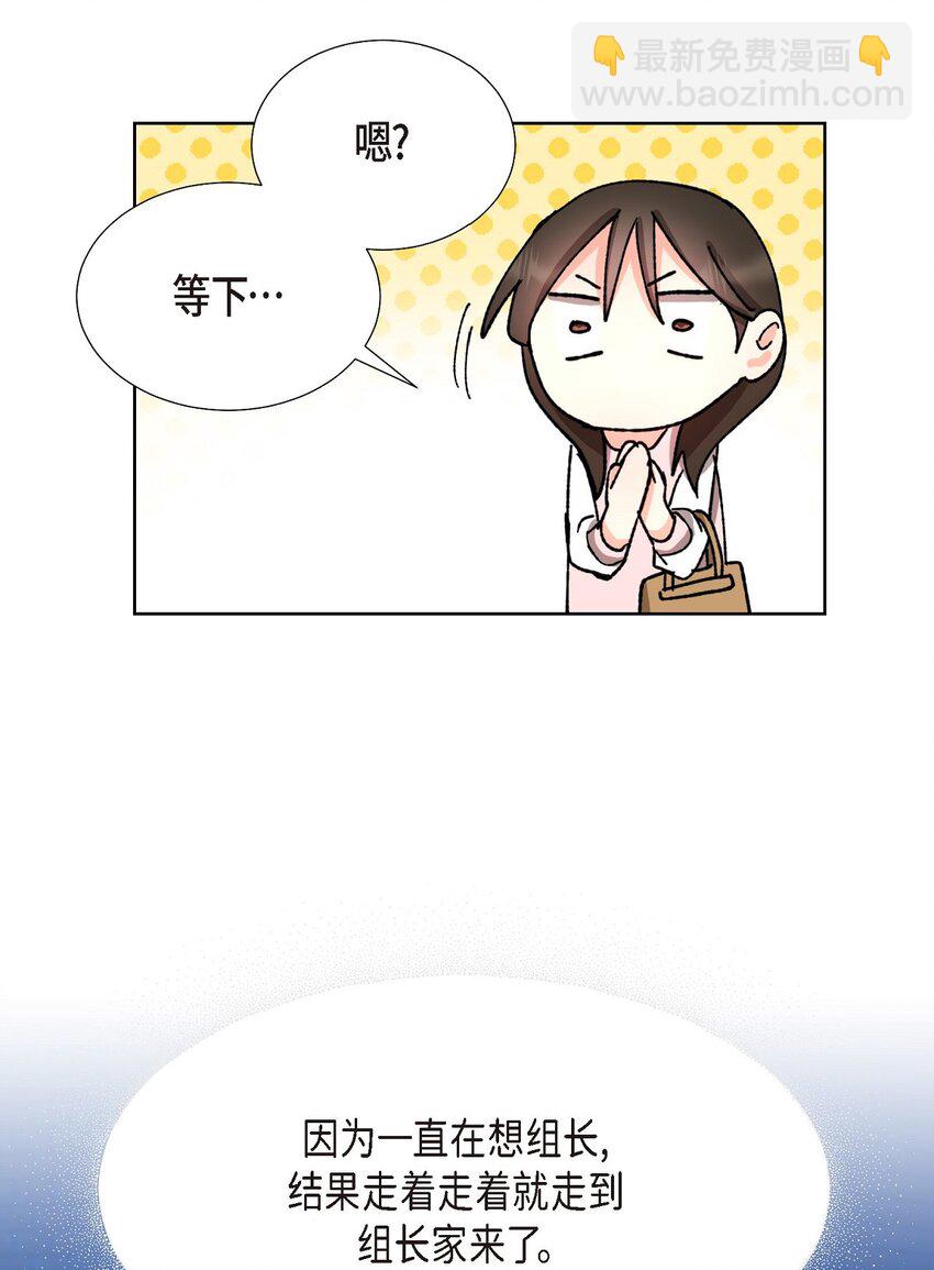 22 有种温暖的感觉(1/2)-第22话