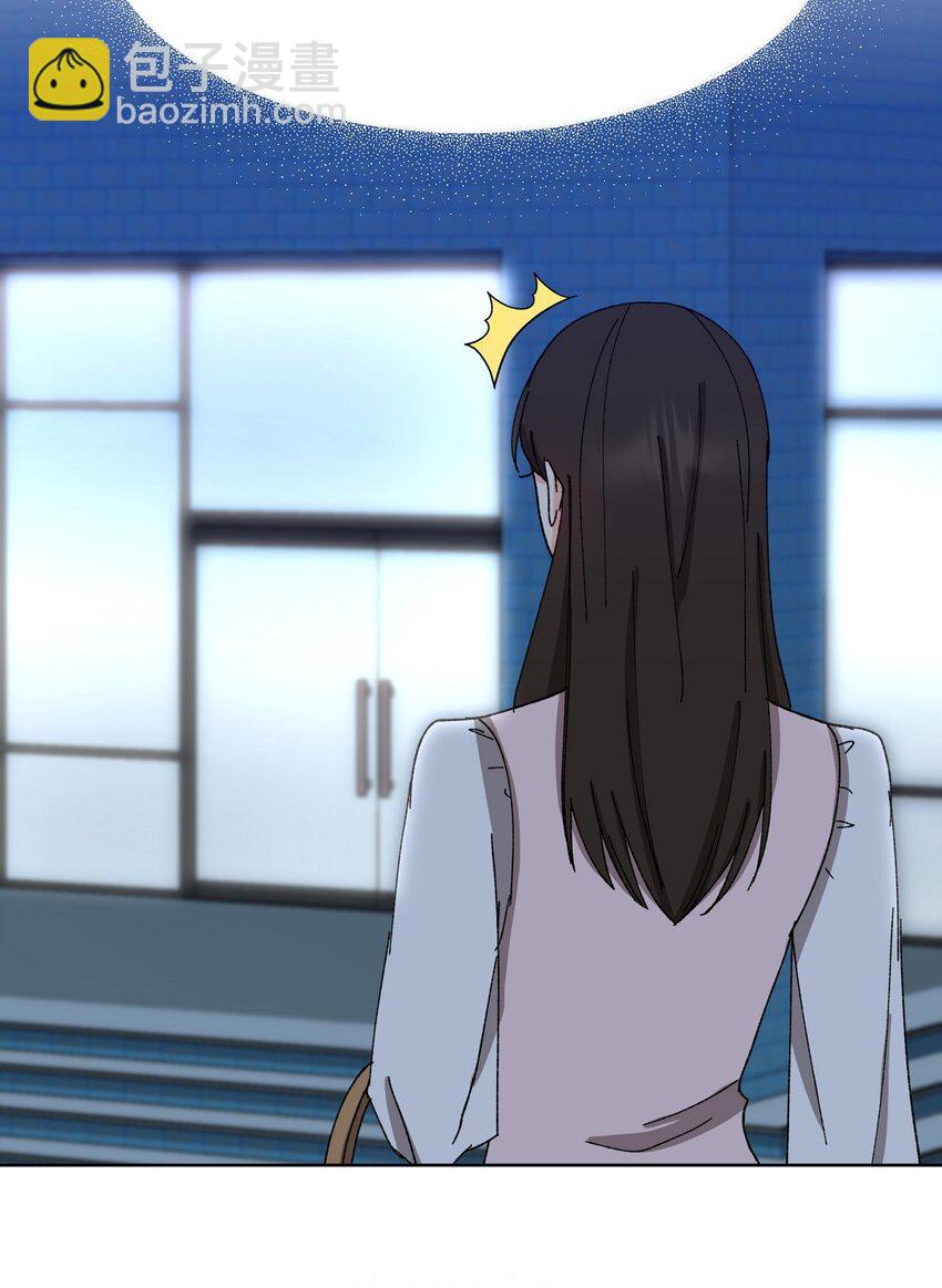 22 有种温暖的感觉(1/2)-第22话