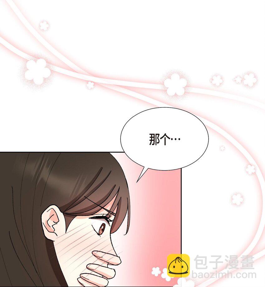 22 有种温暖的感觉(1/2)-第22话