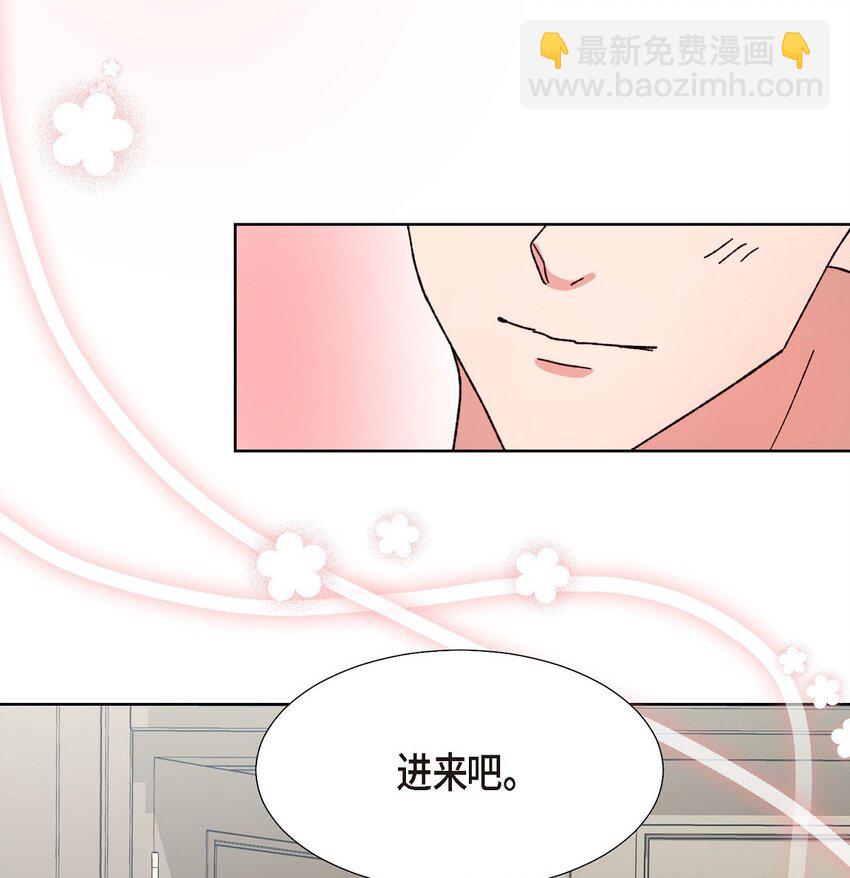 22 有种温暖的感觉(1/2)-第22话