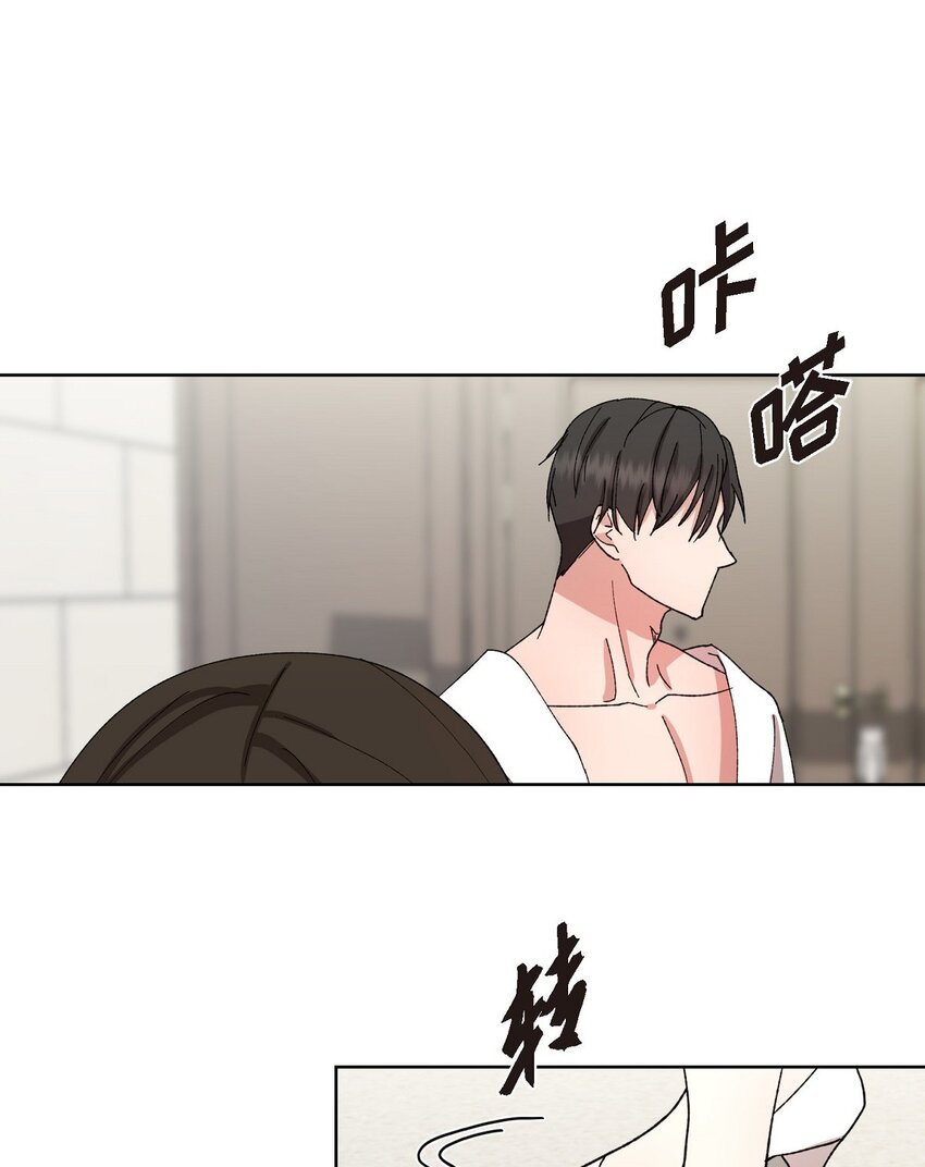 22 有种温暖的感觉(1/2)-第22话