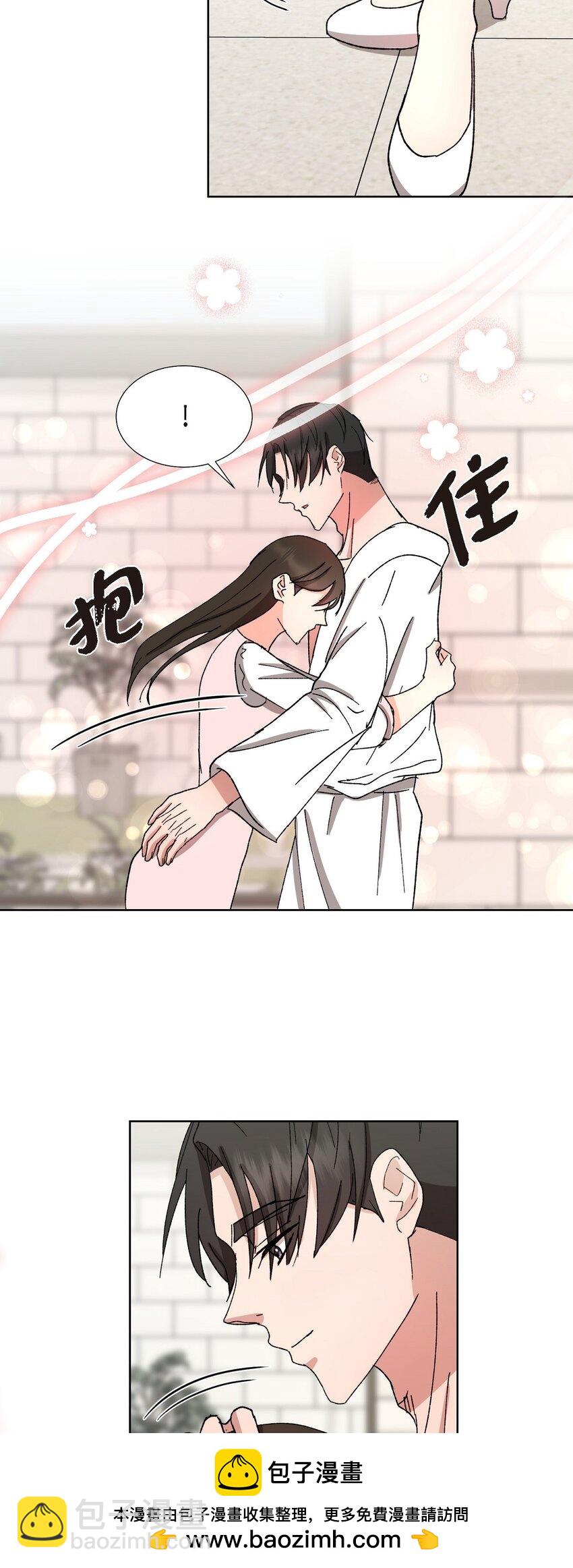 22 有种温暖的感觉(1/2)-第22话