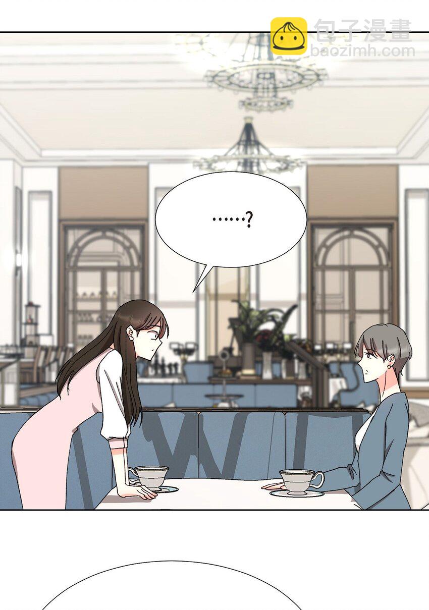 22 有种温暖的感觉(1/2)-第22话