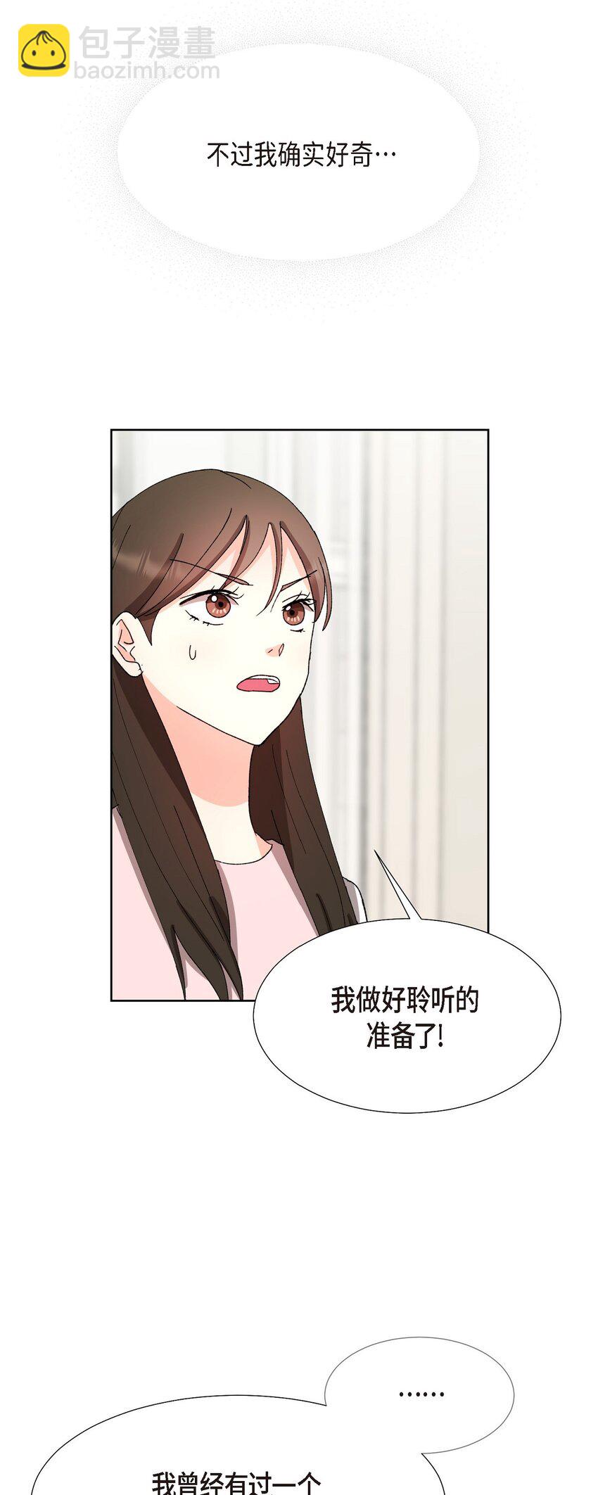 24 显而易见的结局(1/2)-第24话