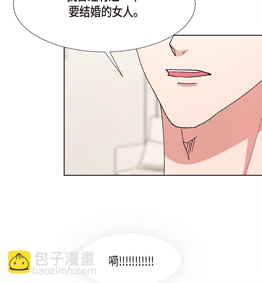 24 显而易见的结局(1/2)-第24话