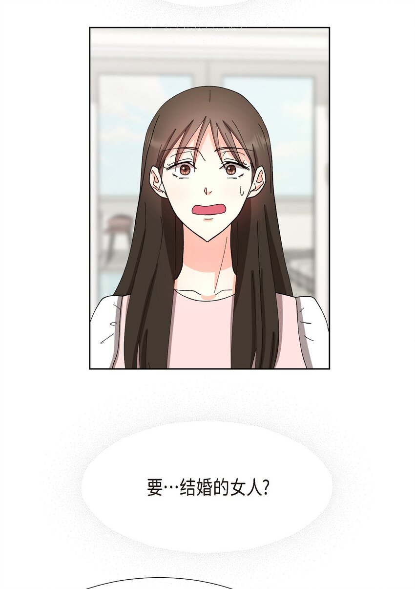 24 显而易见的结局(1/2)-第24话