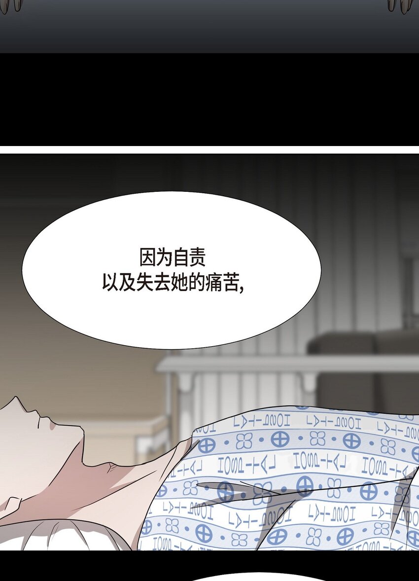 24 显而易见的结局(1/2)-第24话