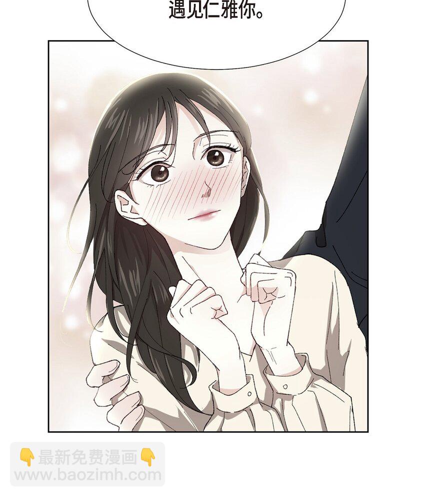 24 显而易见的结局(1/2)-第24话