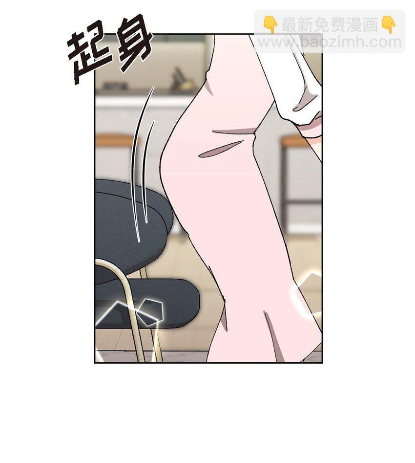 24 显而易见的结局(1/2)-第24话