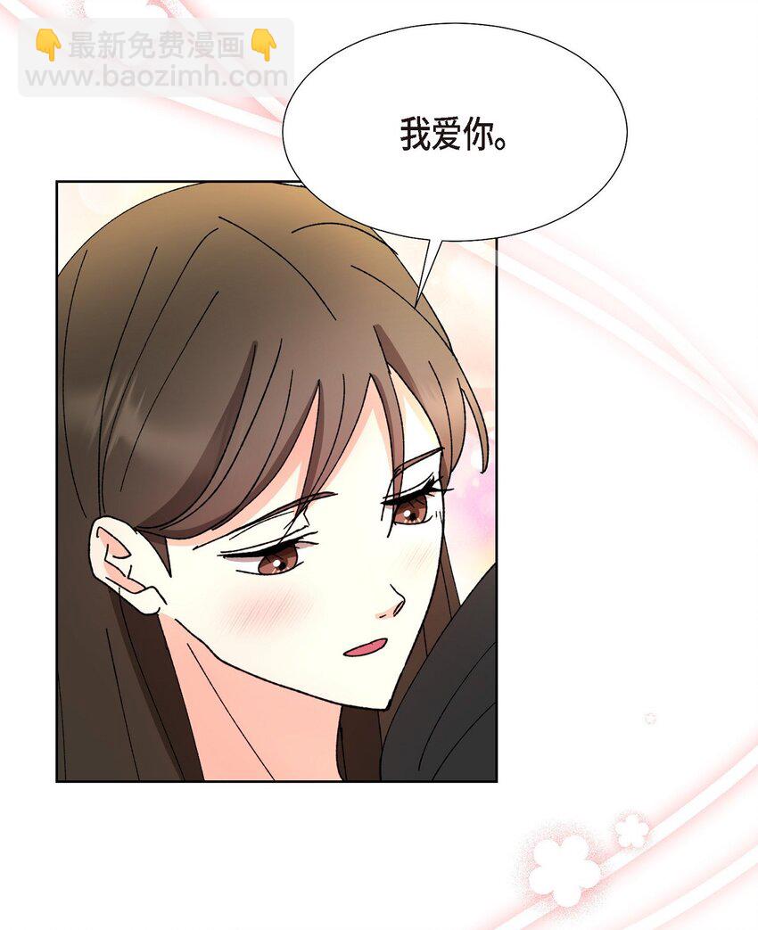 24 显而易见的结局(1/2)-第24话