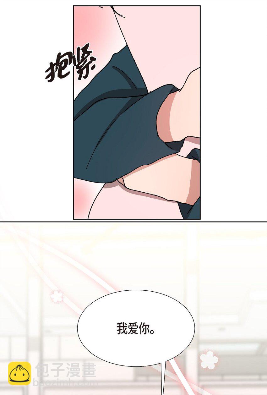 24 显而易见的结局(1/2)-第24话