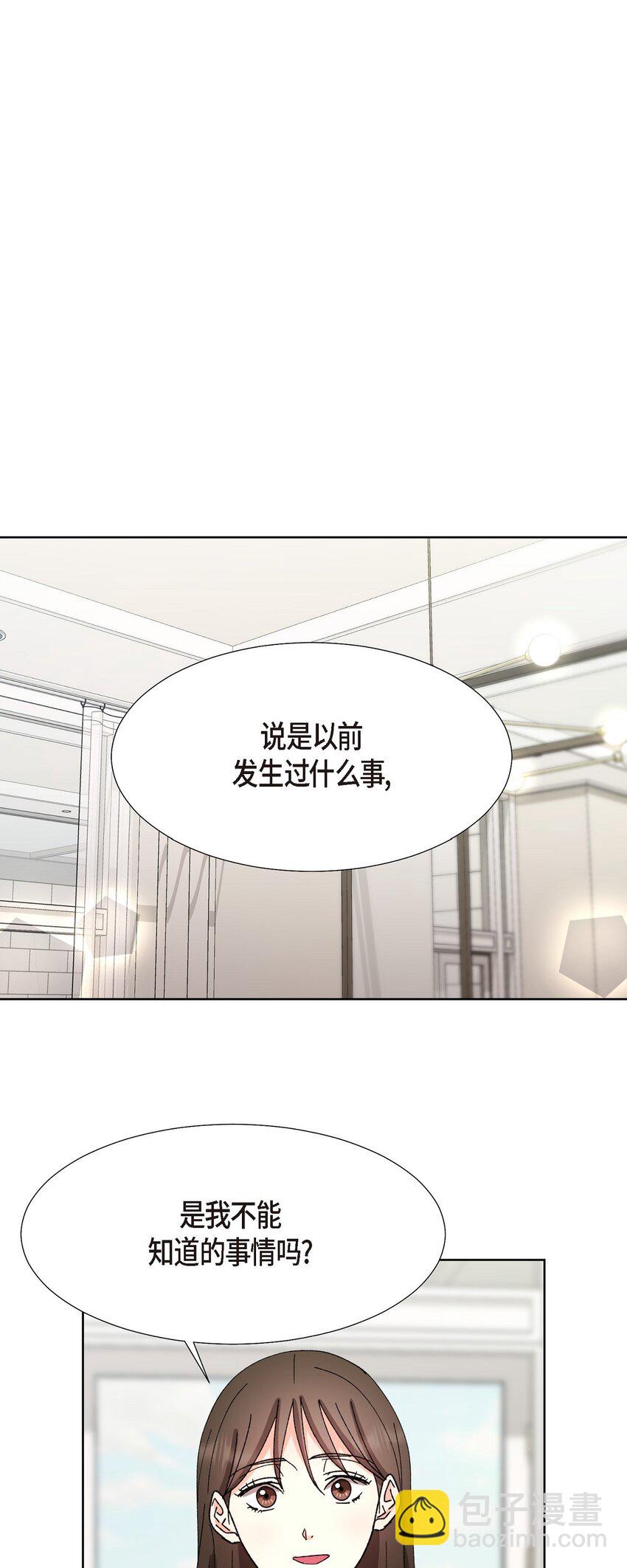 24 显而易见的结局(1/2)-第24话