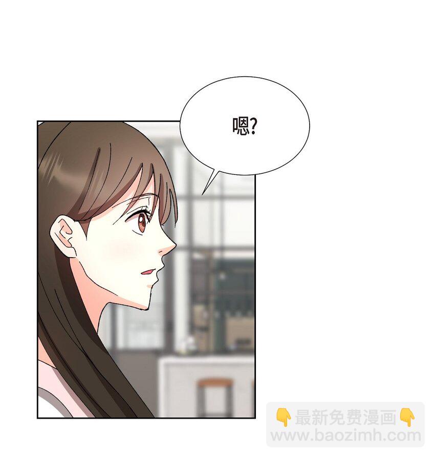 24 显而易见的结局(1/2)-第24话