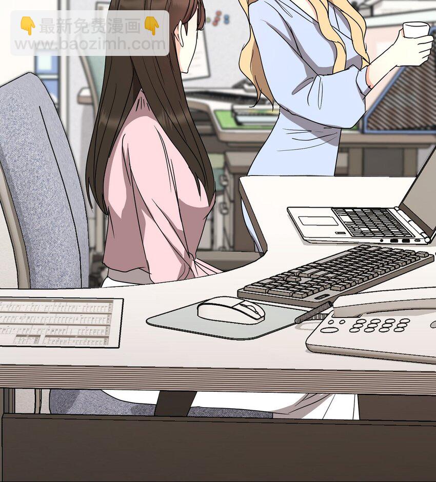 26 你帮我留住他吧(1/2)-第26话