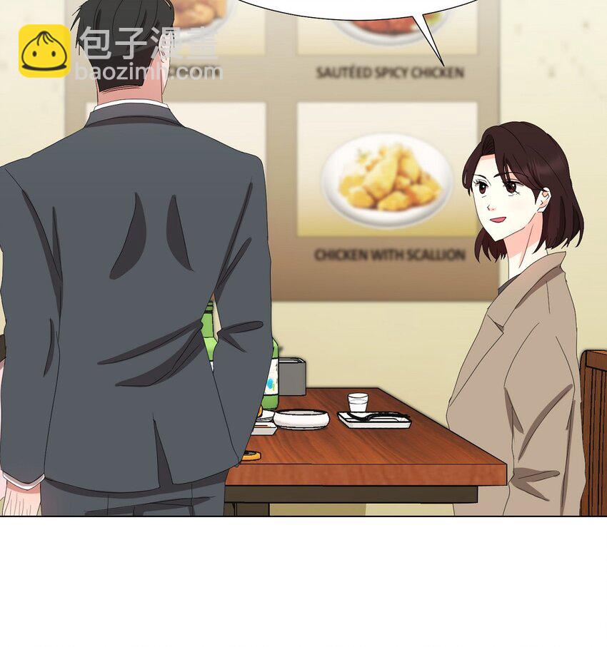 28 我有帅气的男朋友吗(1/2)-第28话