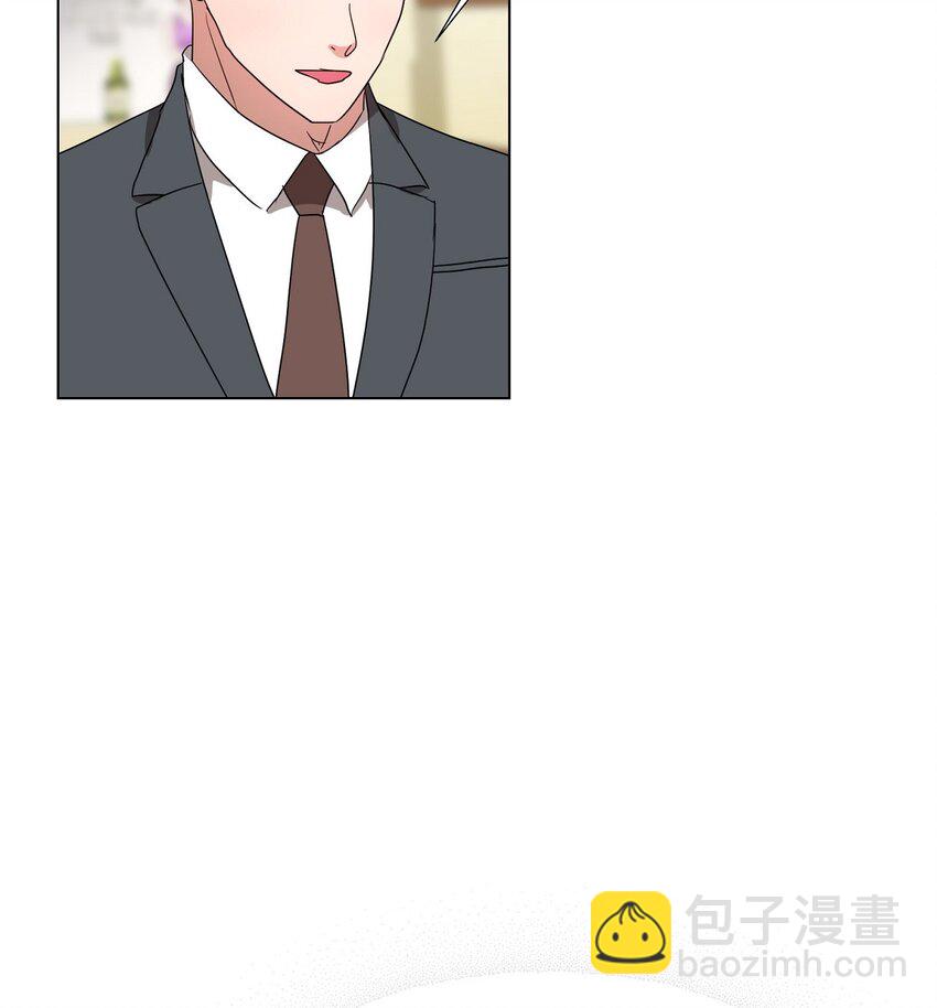 28 我有帅气的男朋友吗(1/2)-第28话