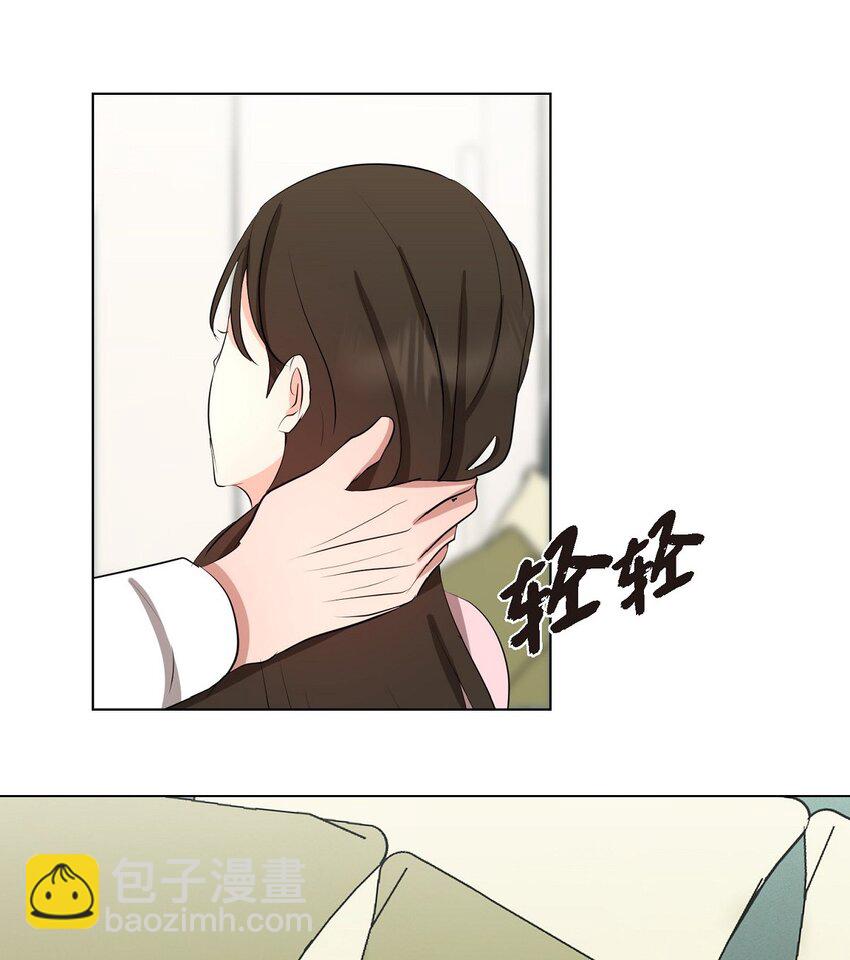 28 我有帅气的男朋友吗(1/2)-第28话